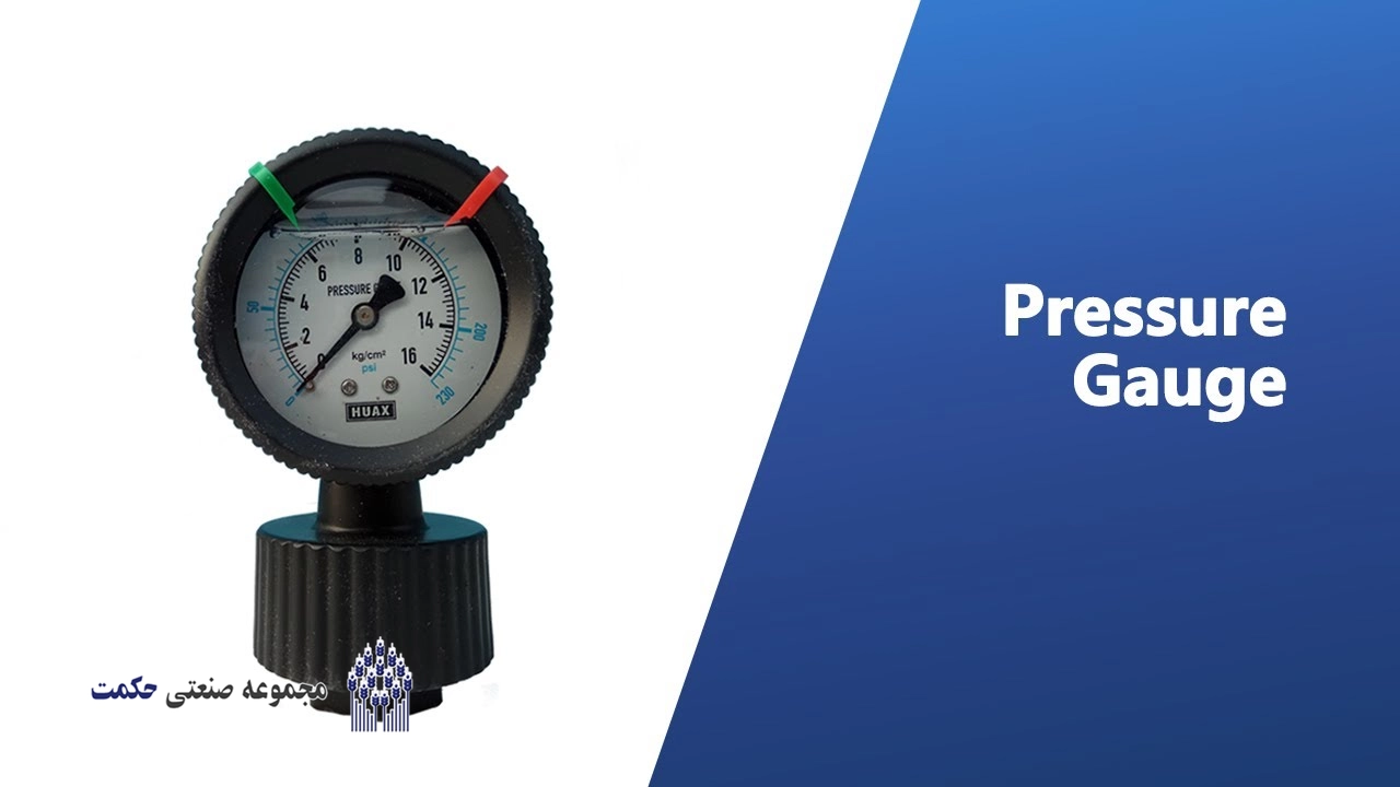 فشار پیمانه ای