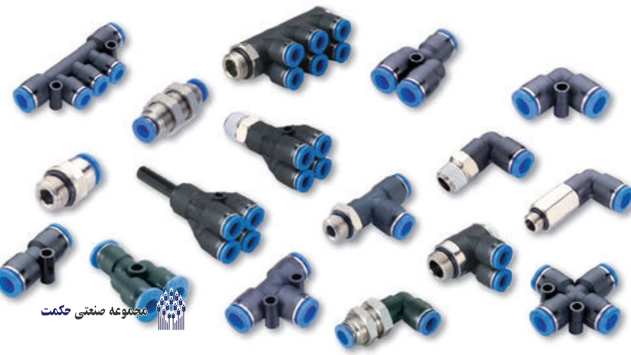 اتصالات پنوماتیک