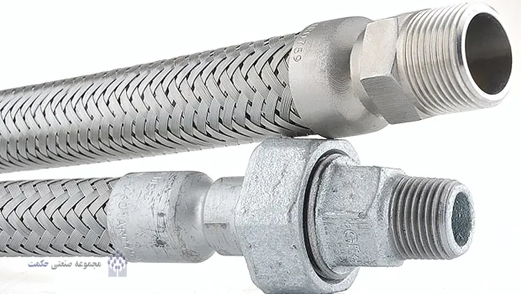 موارد استفاده از شیلنگ فلزی