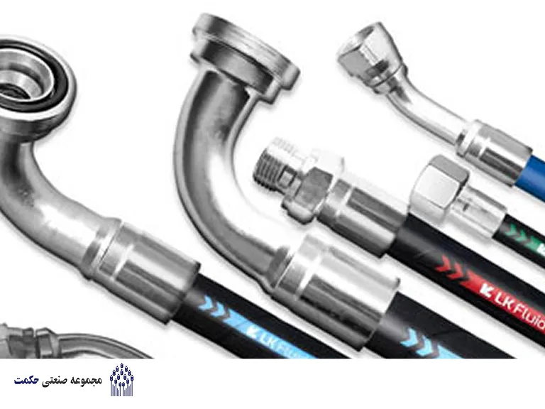 اتصالات هیدرولیک چیست؟